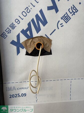 アザーレ・パッシオ本厚木Bの物件内観写真